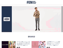 Tablet Screenshot of fen.co.jp